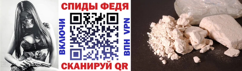 сколько стоит  Горно-Алтайск  Амфетамин Розовый 