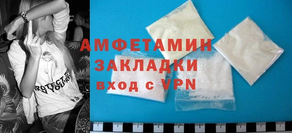 COCAINE Богданович