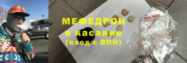 гидропоника Богородск