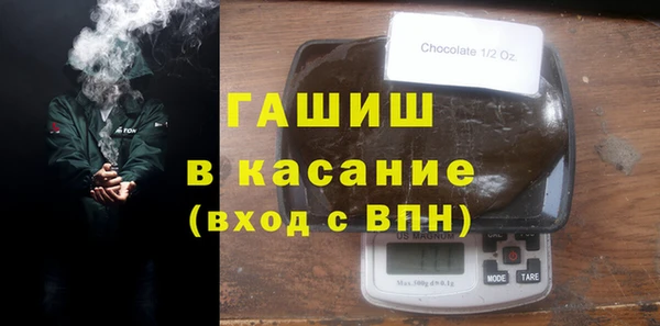 гидропоника Богородск