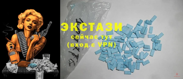COCAINE Богданович