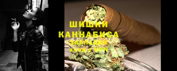 COCAINE Богданович