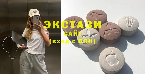 COCAINE Богданович