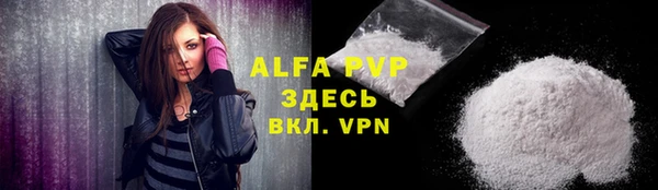 COCAINE Богданович