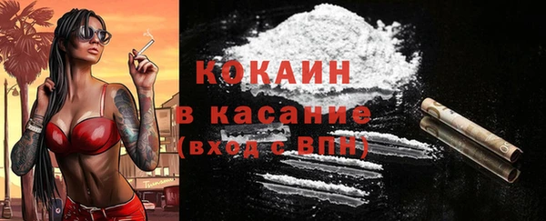 гидропоника Богородск