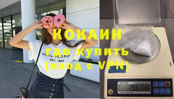 гидропоника Богородск