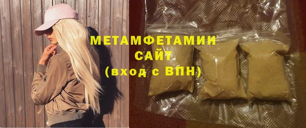 героин Баксан