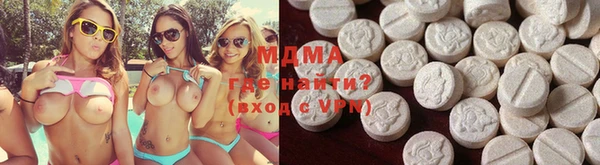 гидропоника Богородск