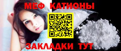 твердый Будённовск