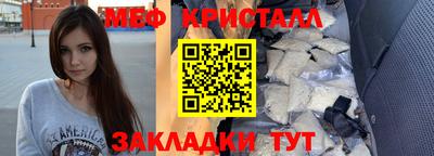 твердый Будённовск