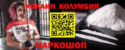кокс Бугуруслан