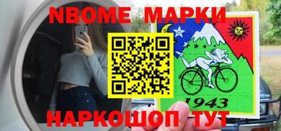 каннабис Бузулук