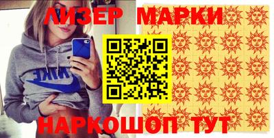 кокс Бугуруслан