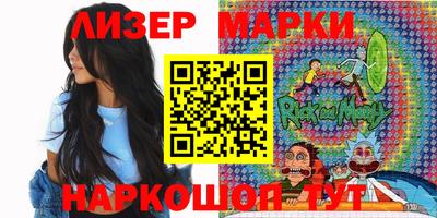 каннабис Бузулук