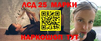 кокс Бугуруслан