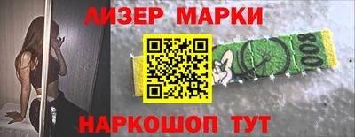 твердый Будённовск
