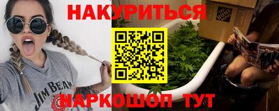 кокс Бугуруслан