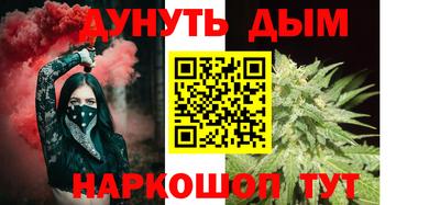 твердый Будённовск