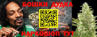 кокс Бугуруслан