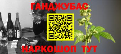 твердый Будённовск