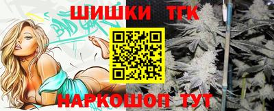твердый Будённовск