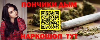 твердый Будённовск