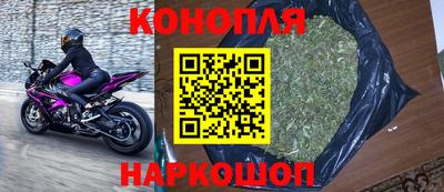 кокс Бугуруслан