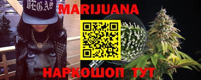 кокс Бугуруслан
