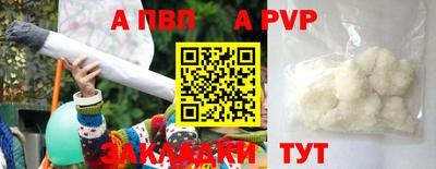 твердый Будённовск