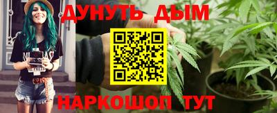 твердый Будённовск