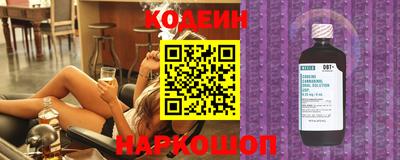 твердый Будённовск