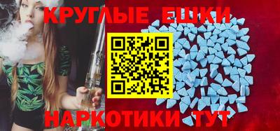 твердый Будённовск