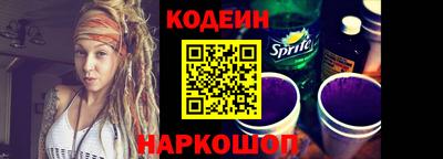 твердый Будённовск