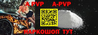 кокс Бугуруслан