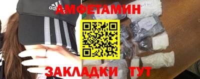 кокс Бугуруслан