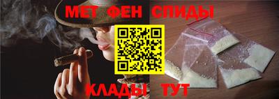 твердый Будённовск