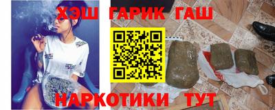 твердый Будённовск