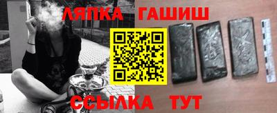 кокс Бугуруслан