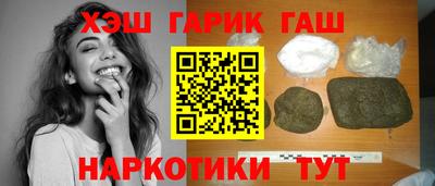 кокс Бугуруслан