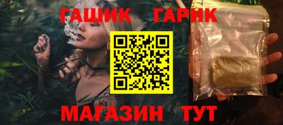 твердый Будённовск