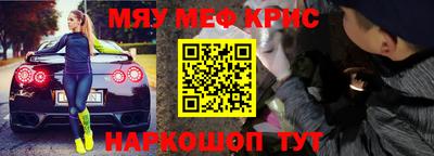 каннабис Бузулук