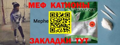 кокс Бугуруслан