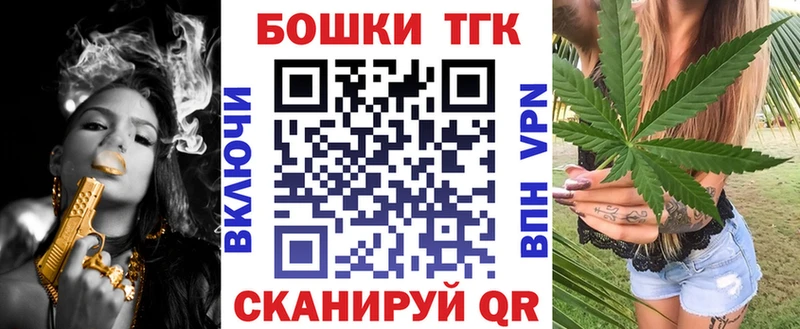 Марихуана LSD WEED  где купить наркоту  Горно-Алтайск 